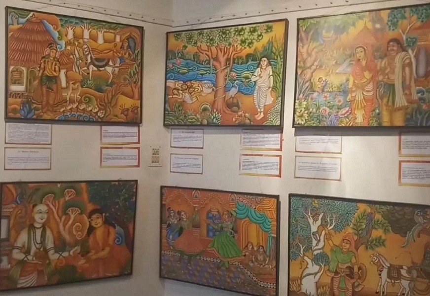 Kasthuri Sreenivasan Art Gallery Textile Museum Coimbatore
