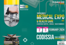 MEDICAL & HEALTH CARE EXPO FEB 2024, Coimbatore