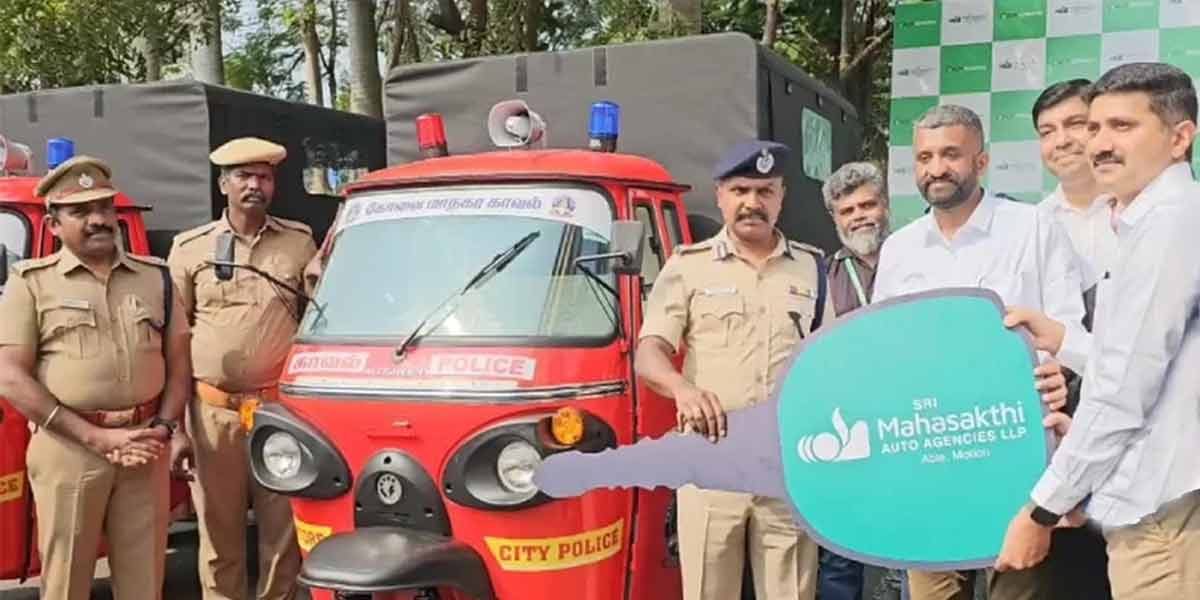 e-autos for Coimbatore City Police for patrolling