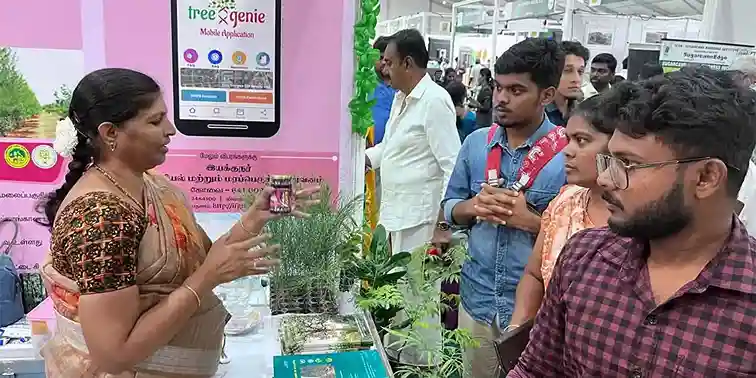 Coimbatore Agri Expo_