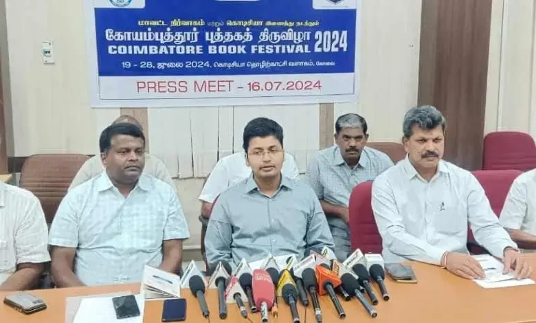 Book Festival will start in coimbatore collector announced