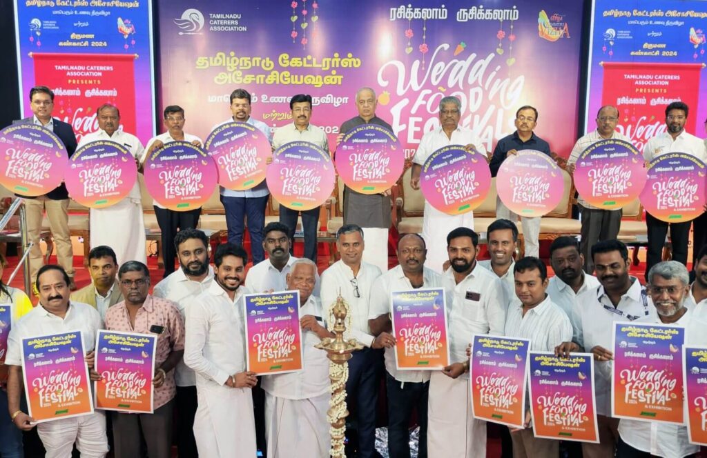 Kongu Foof Festival Ticket Launch