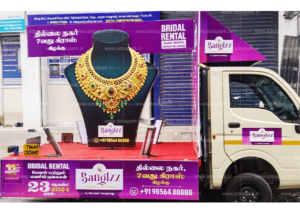 mobile-van-branding-services-in-trichy-and-coimbatore-001
