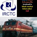 IRCTC