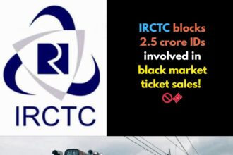 IRCTC