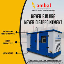 Ambal Green Power