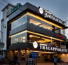 Dindigul Thalappakatti Restaurant
