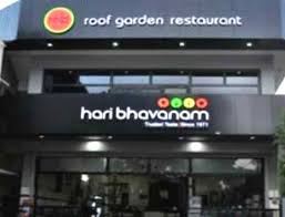 Haribhavanam Peelamedu