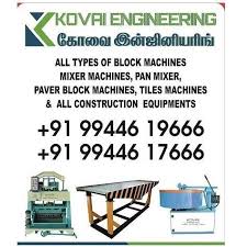 Kovai Engineering