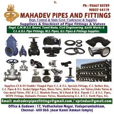 Mahadev Pipe Company
