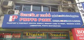 Photo Park Color Laboratory & Studio