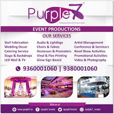 Purple7