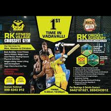 RK-Fitness Village (Cross‑Fitness)