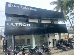 Ultron Computers