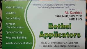 Bethel Applicators