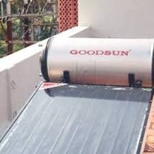 Goodsun Industries Pvt Ltd