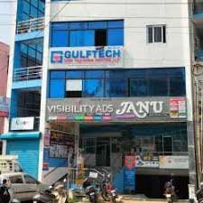 Janu Enterprises