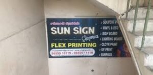 Sun Sign Graphics