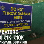 Notice board in Coimbatore warning residents against dumping garbage, with fine details mentioned in Tamil.