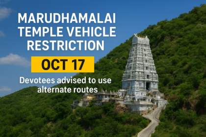 Aerial view of Marudhamalai Temple in Coimbatore with announcement of vehicle restriction for devotees ahead of Kandha Sashti festival preparations in October 2025.