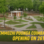 View of the newly developed Semmozhi Poonga park inside the Gandhipuram Central Prison campus in Coimbatore.