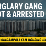 A skyline view of Kavundampalayam Housing Unit in Coimbatore, related to the burglary case arrested by police.