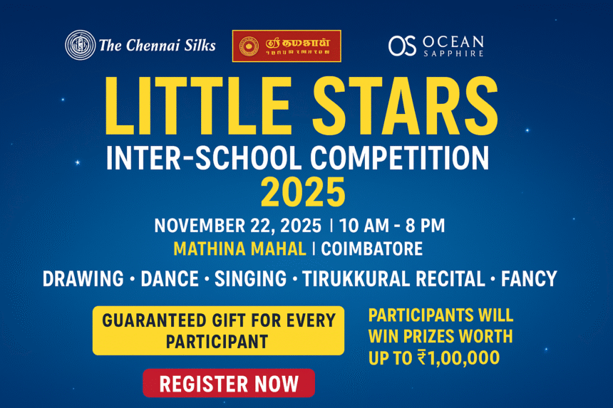 Event poster for Little Stars Inter-School Competition 2025 with contest categories, venue, date, registration details, and sponsor logos.