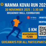 Participants running at the Namma Kovai Run 2025 fitness event in Coimbatore.