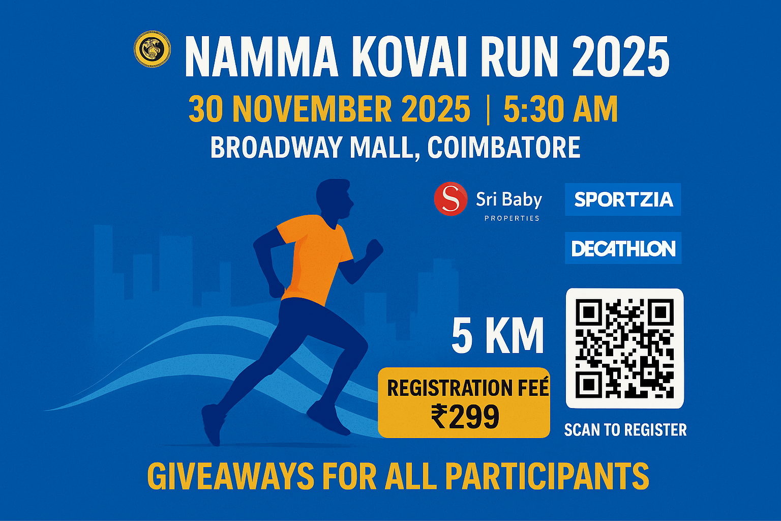 Participants running at the Namma Kovai Run 2025 fitness event in Coimbatore.