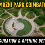 Aerial view of the newly constructed Semmozhi Park in Coimbatore ahead of inauguration