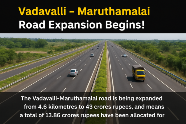 Vehicles moving on Vadavalli–Marudhamalai Road as widening project begins in Coimbatore