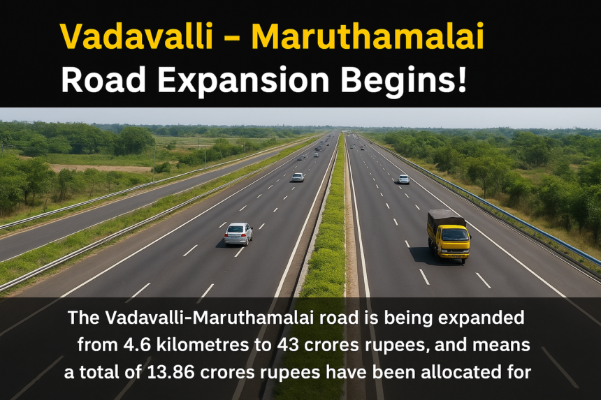 Vehicles moving on Vadavalli–Marudhamalai Road as widening project begins in Coimbatore