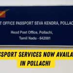 Signboard of the newly opened Post Office Passport Seva Kendra in Pollachi