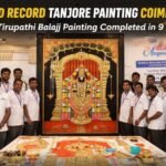 World Record Tanjore Painting Coimbatore created by MyAngadi featuring Tirupathi Balaji at Global Expo 2026