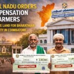 Bharathiar University land compensation for farmers in Coimbatore Tamil Nadu