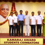 Students receiving Kamaraj Award in Coimbatore for academic excellence
