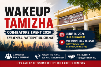 WakeUp Tamizha Coimbatore Event 2026 at Corporation Kalai Arangam R.S. Puram