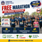 Participants running in a community marathon organised by Coimbatore District Police under the Mission Drug-Free Coimbatore initiative.