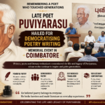Writers and literary enthusiasts paying tribute to late Tamil poet Puviyarasu during a memorial event in Coimbatore.
