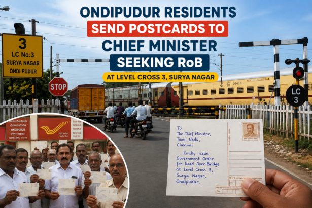 Ondipudur residents at sub post office sending postcards to Tamil Nadu CM demanding RoB